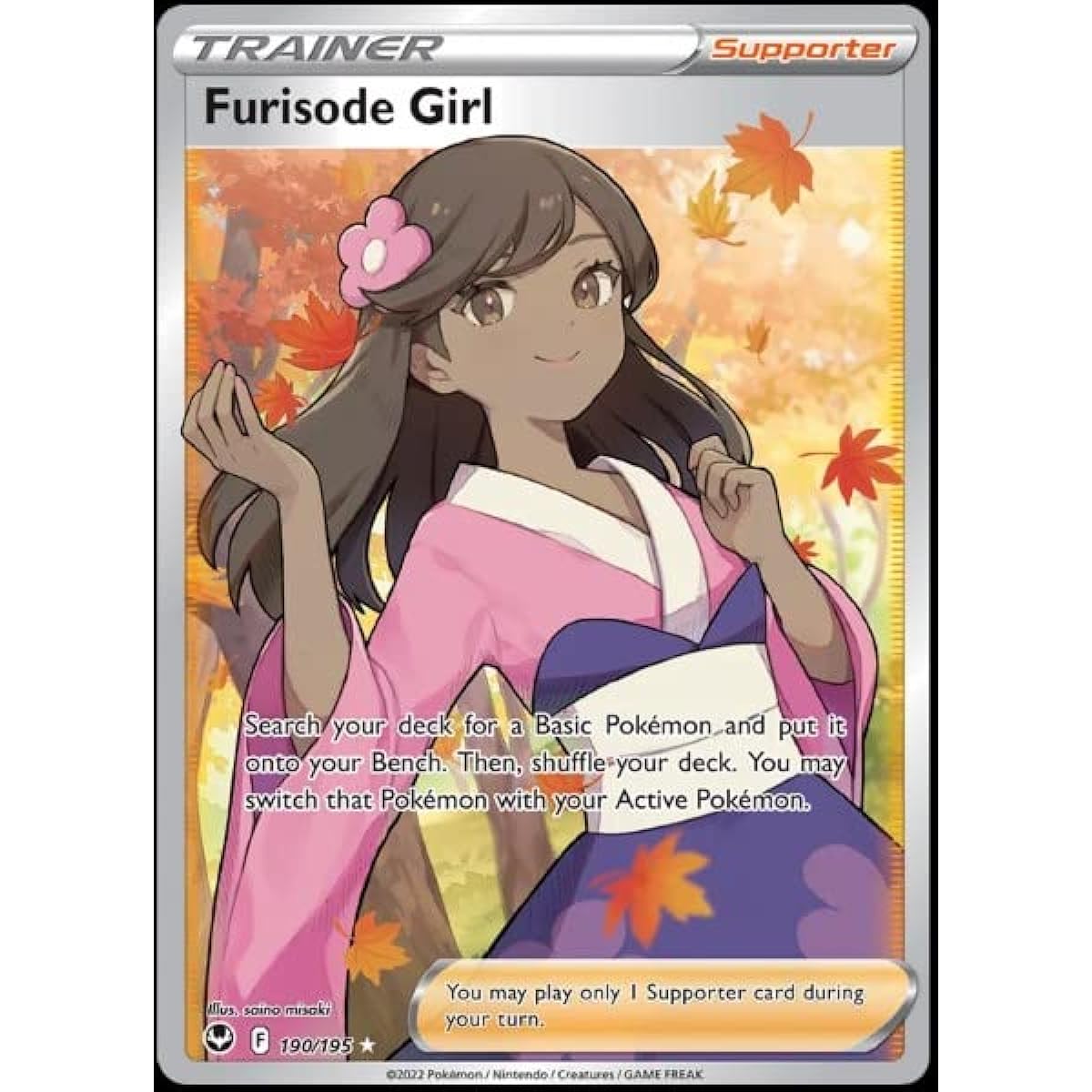 Furisode Girl 190/195 Silver Tempest Full Art Trainer Pokemon Ultra Rare Card Holo Foil