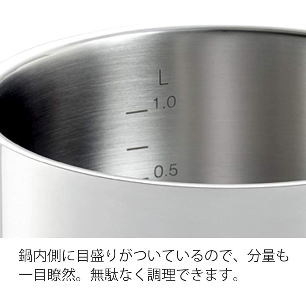 Fissler Stew Pot 20cm Bong Gas Fire/IH Compatible Stainless Steel Pot Made in Germany 086-112-20-000
