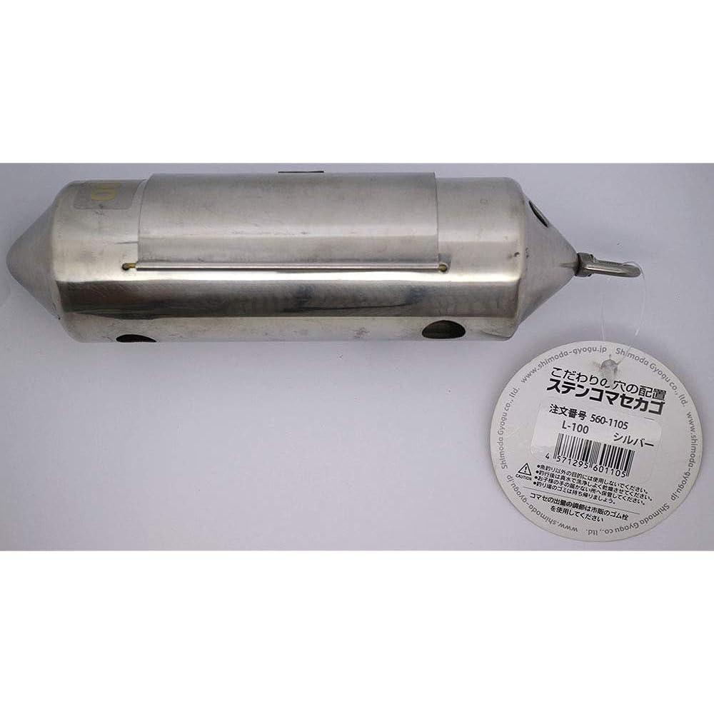 Shimoda Fishing Gear Stenco Masekago