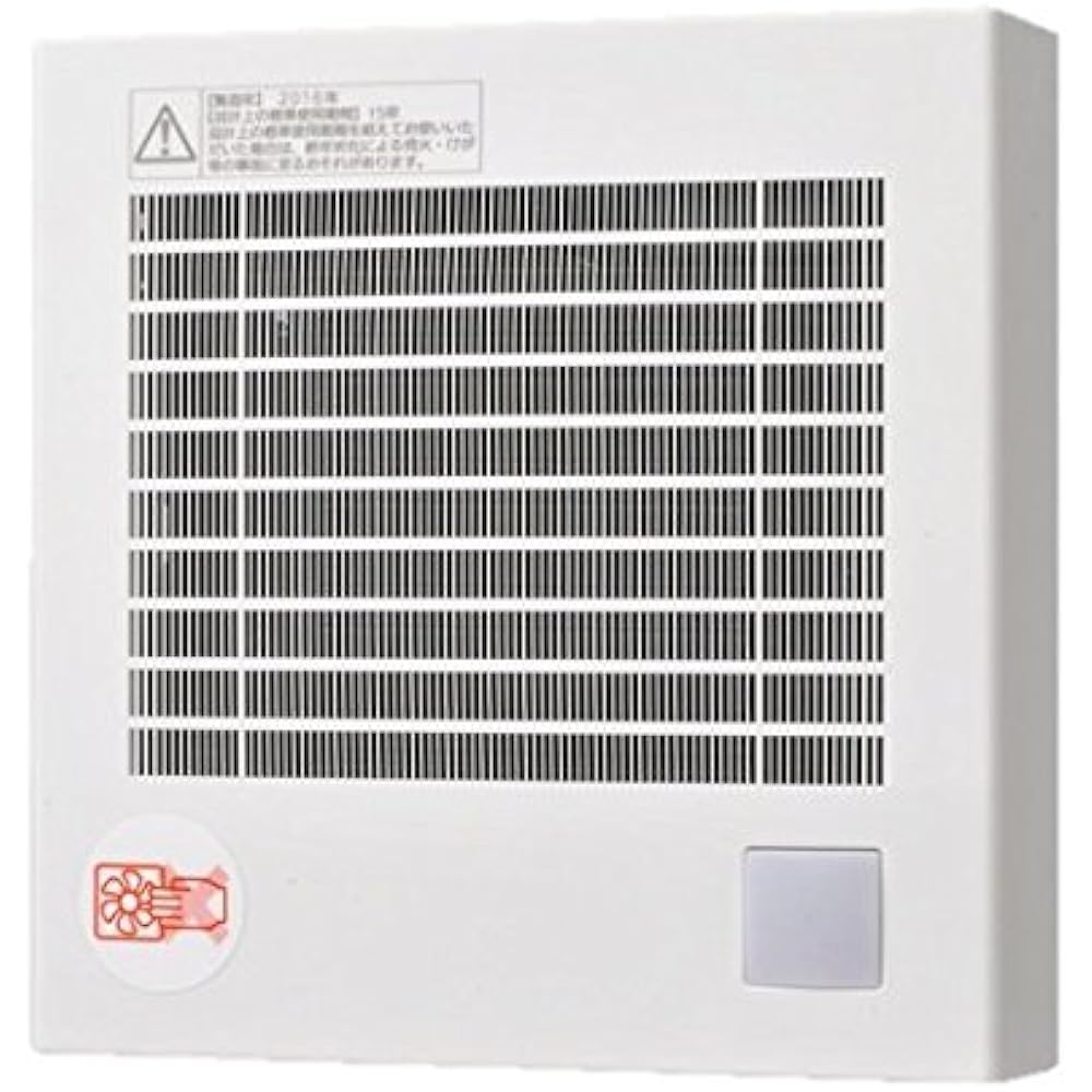 Panasonic Pipe Fan Automatic Operation (Human Sense)/Quick Connection Terminal FY-08PDR9D