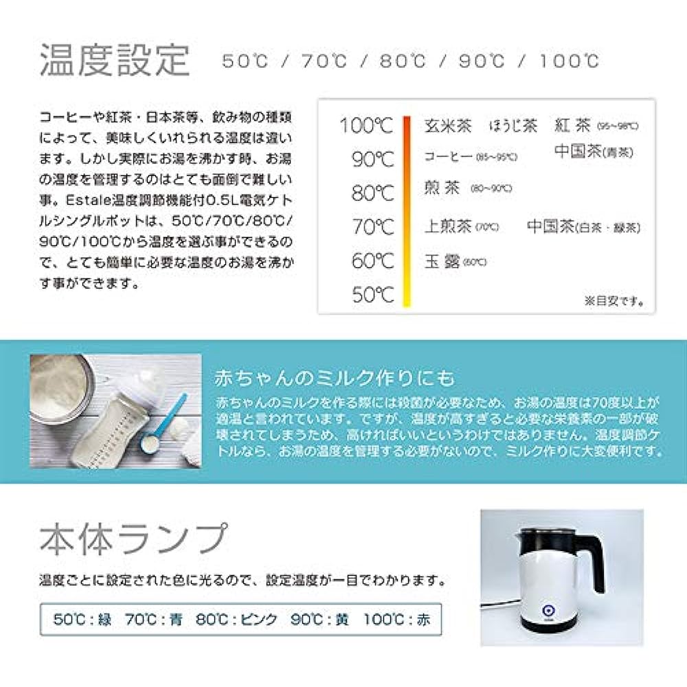 Macross Estair 0.5L Electric Kettle Single Pot MEK-74 with Temperature Adjustment Function