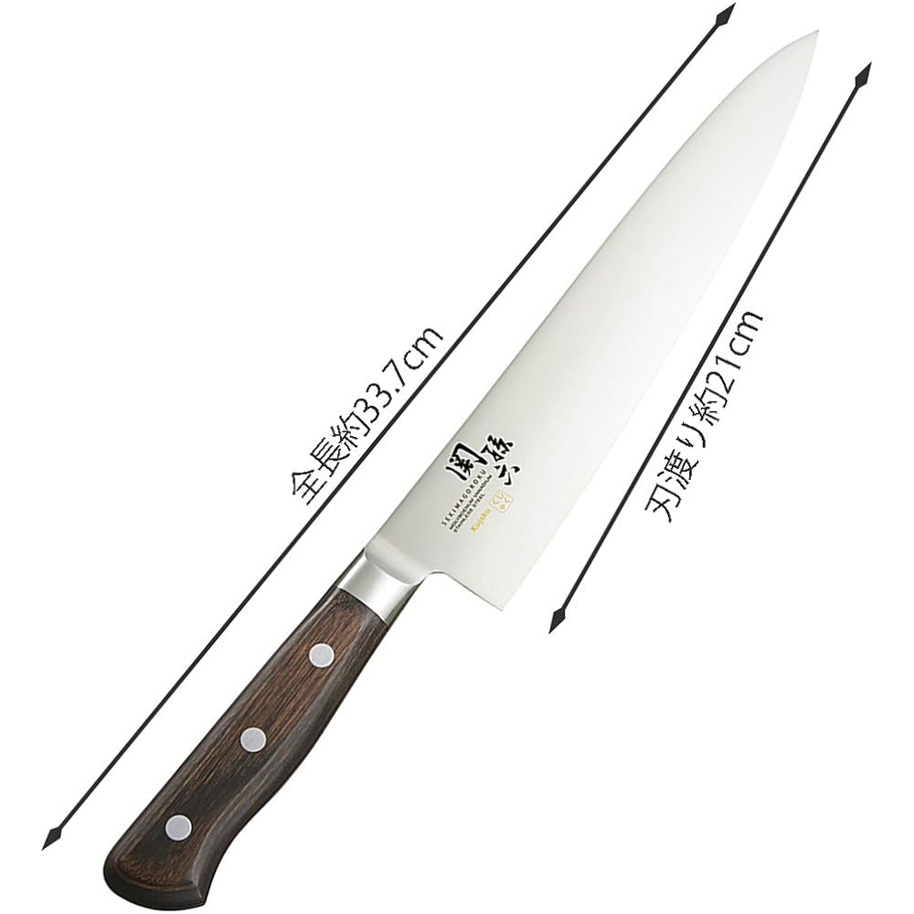 Kai KAI Seki Magoroku Knife Gyuto 210mm Peacock Made in Japan AB5449