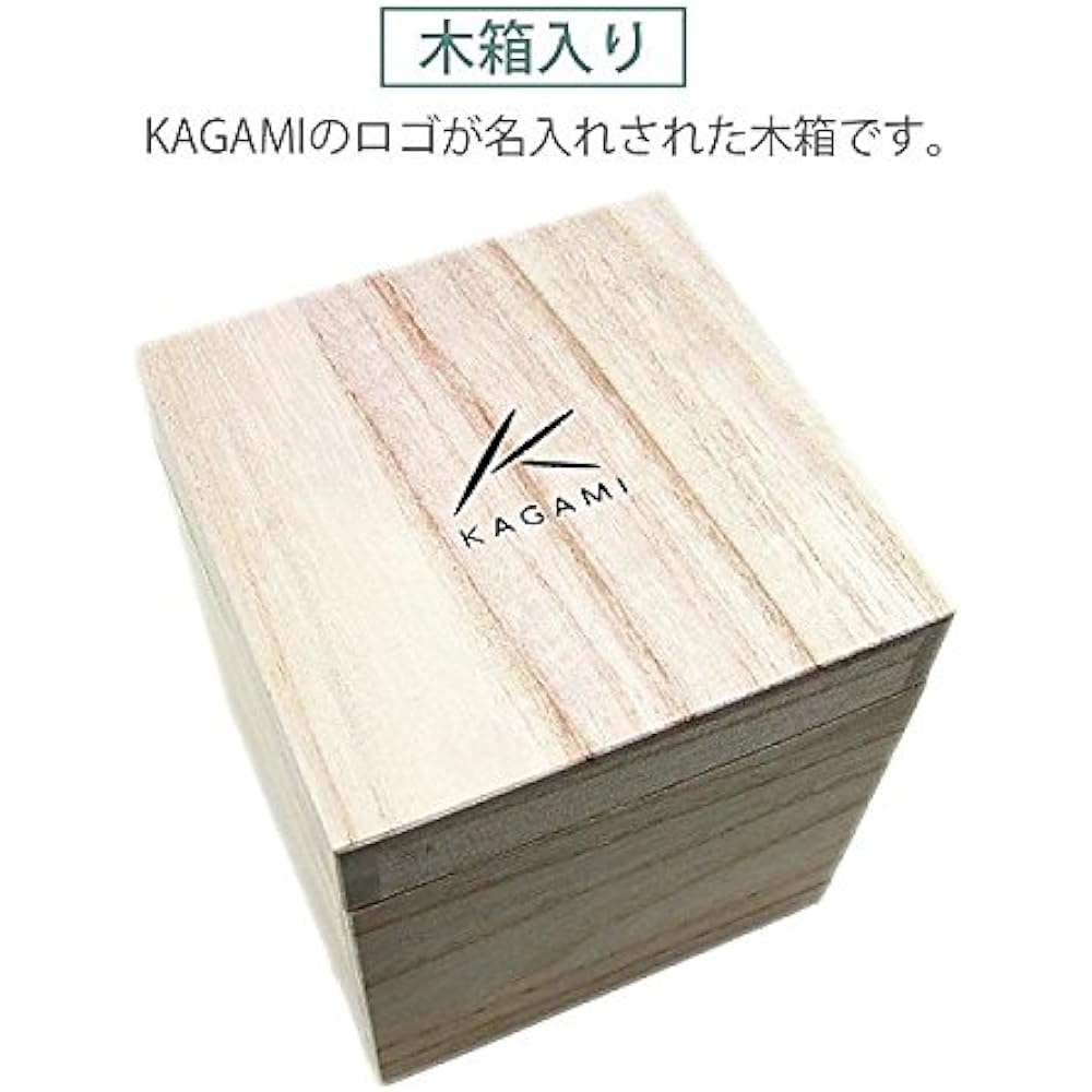 (Kagami Crystal/Glass) Rocks Glass (T398-2963)