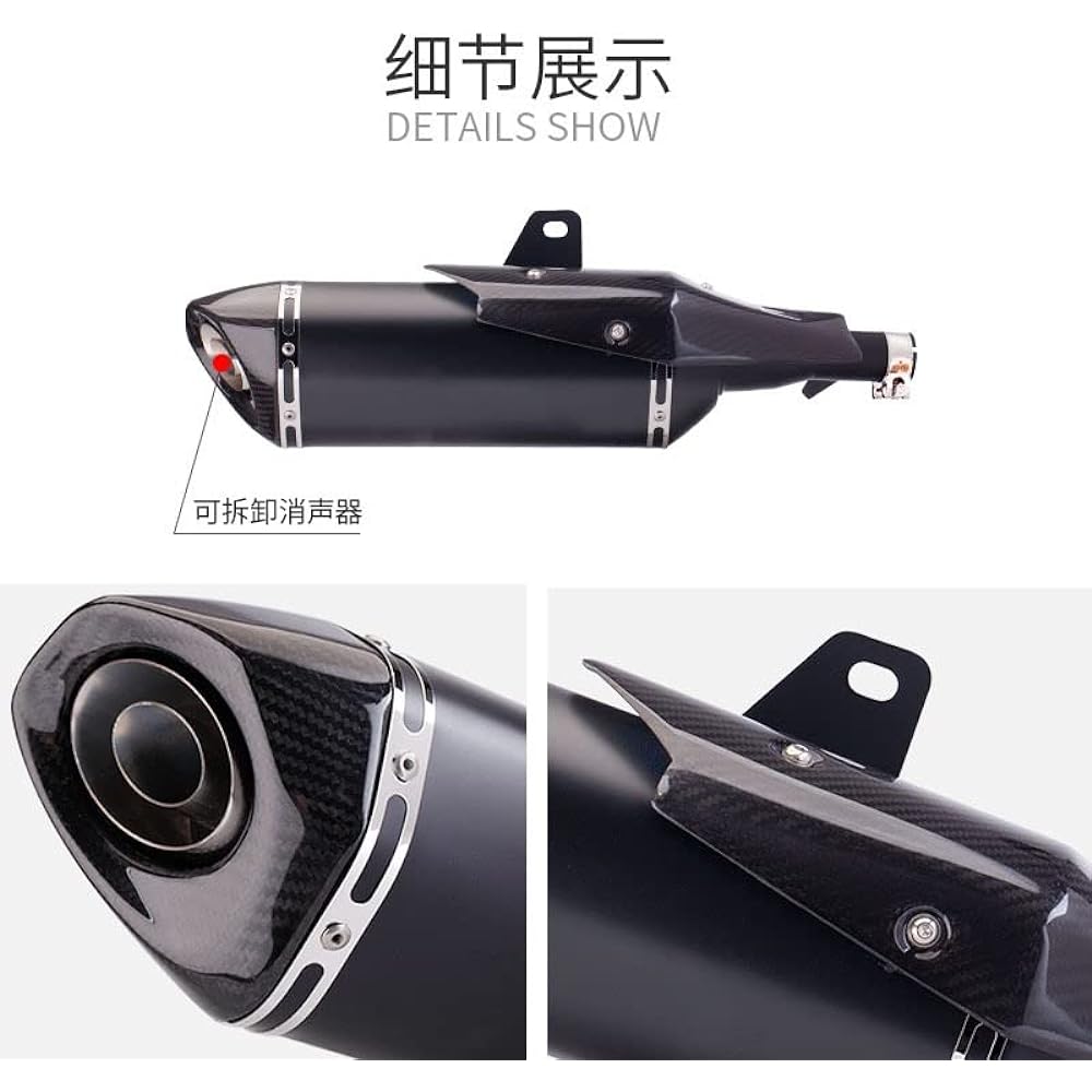 Motorcycle Exhaust Pipe Exhaust Pipe Applicable to X-ADV 750 ADV750 Bike Middle Exhaust Pipe 2017 2021 2022 2023 Carbon Fiber Cover Slip-on Muffler Bike Muffler Silencer (Color: B)