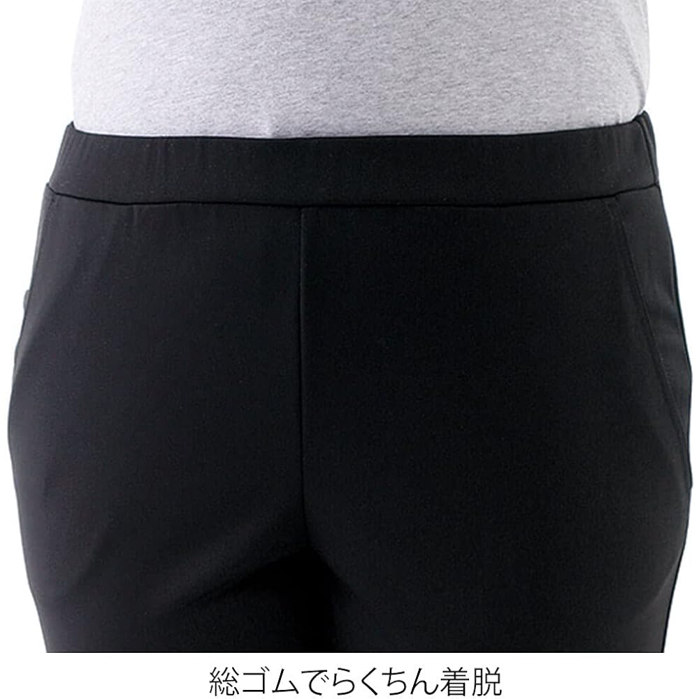 Nursery Women's Jersey Pants, Loose, Beautiful Leg Pants