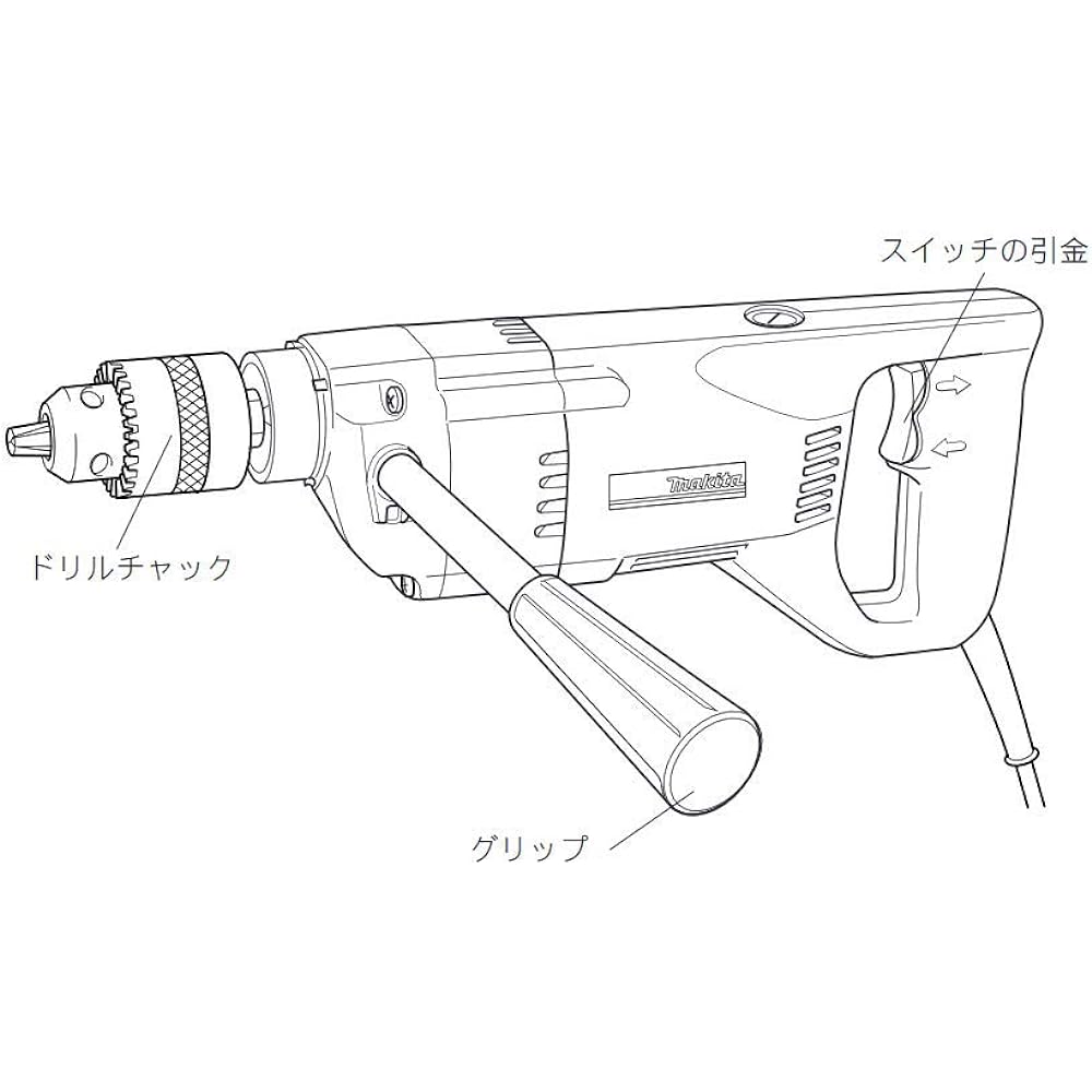Makita 6304RT 65mm drill for spot digging