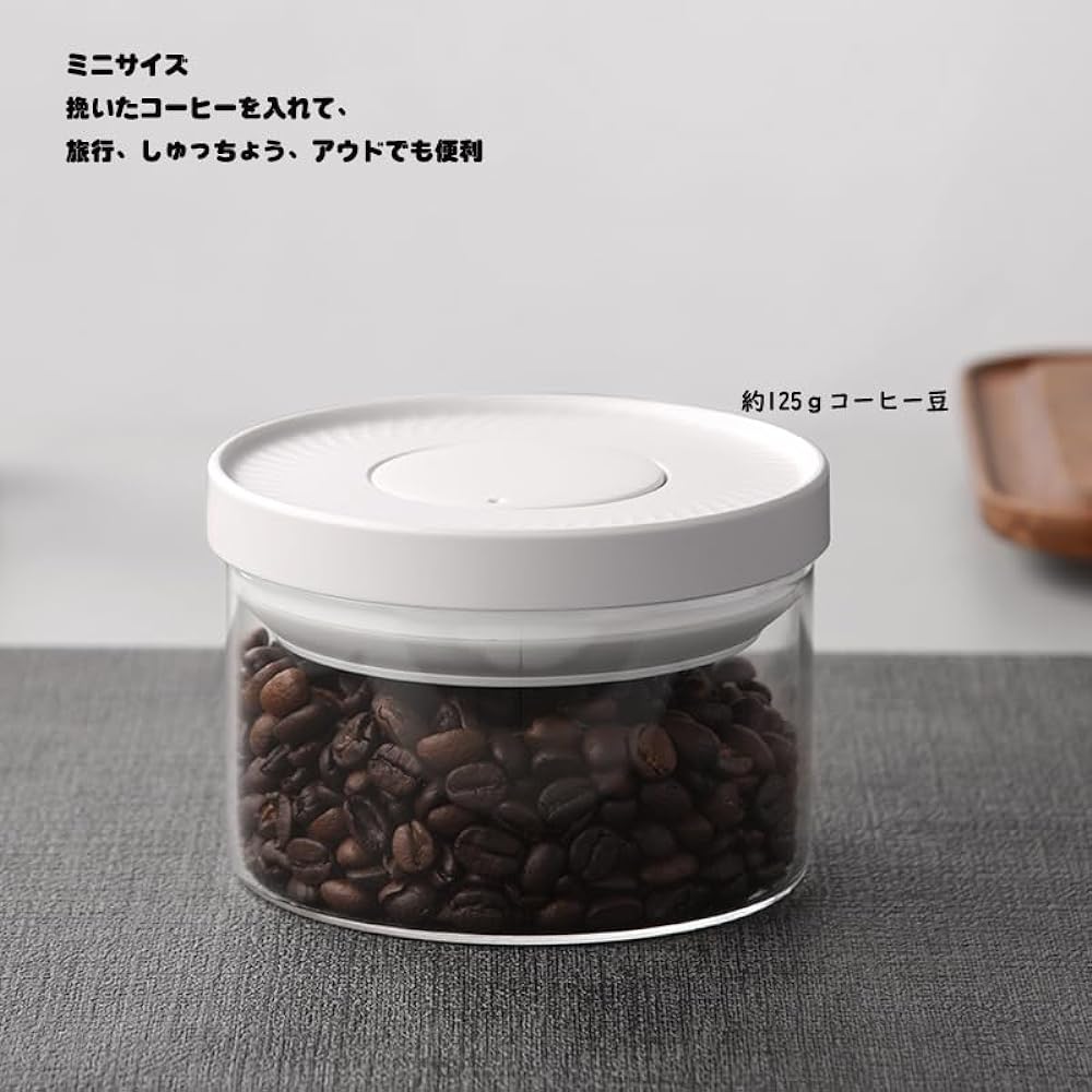 Lazysong Sealed Jar Storage Container Coffee Canister Sealed Soda Glass Sealed Bottle Antioxidant Coffee Beans Coffee Shop Cafe Pop Container