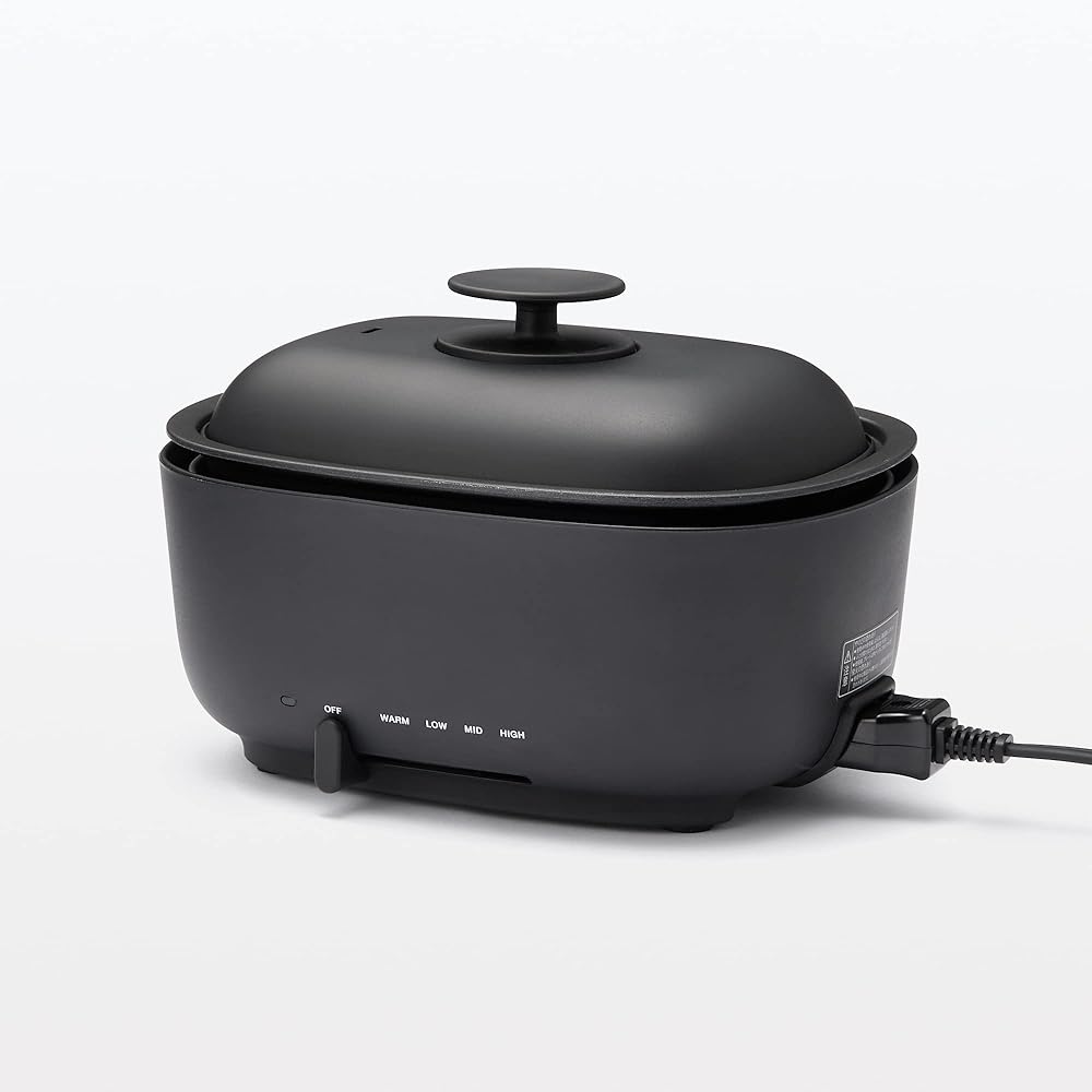 MUJI Deep Hot Plate Black MJ-HPFK1 44821893