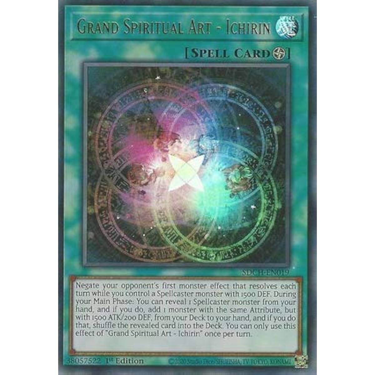 Grand Spiritual Art-Single Wheel-SDCH-EN019-Ultra Rare-First Edition