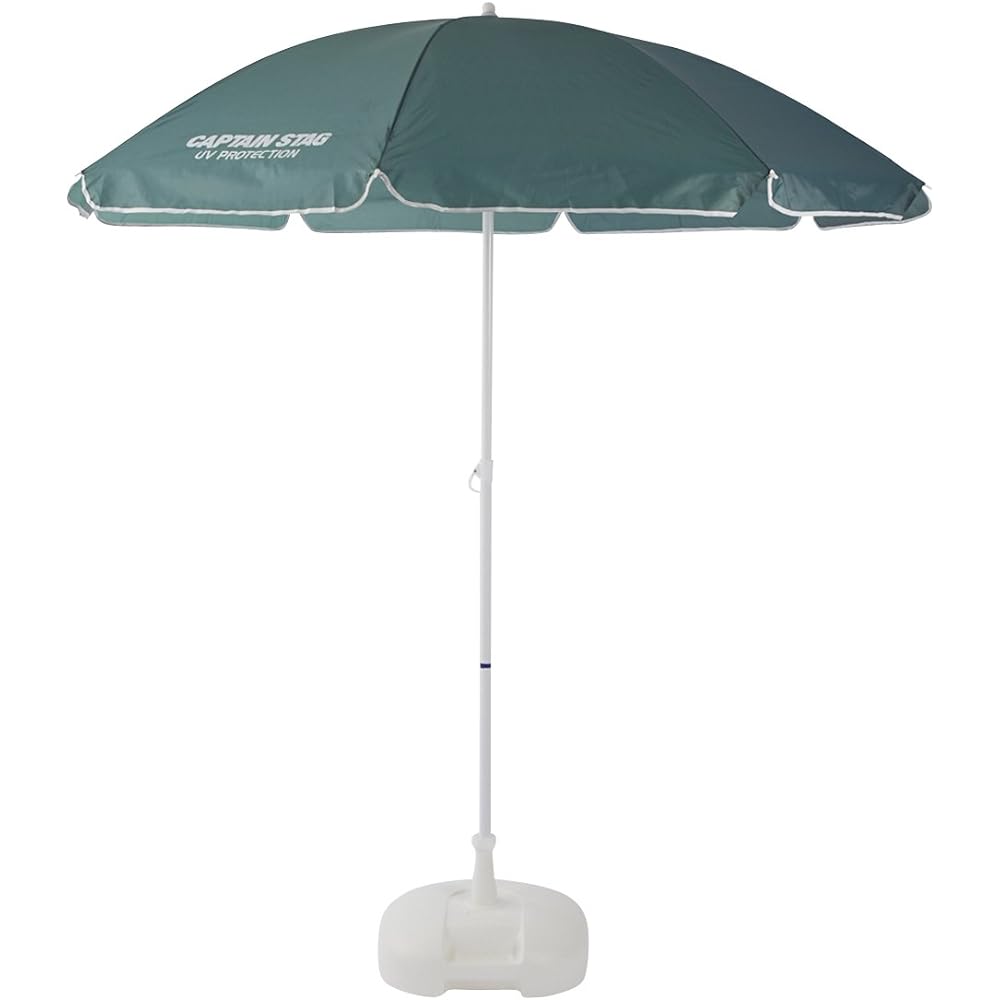 Captain Stag (CAPTAIN STAG) Parasol Umbrella Sun Shade UV Protection Parasol Diameter 200 x Height 210cm Black My Buddy M-1573/UD-72