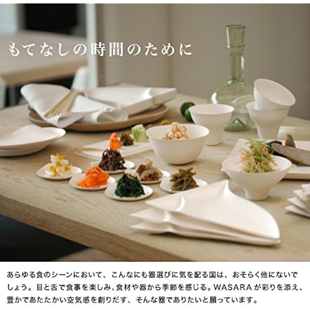 Disposable paper plates WASARA square plates (small) 200 pieces