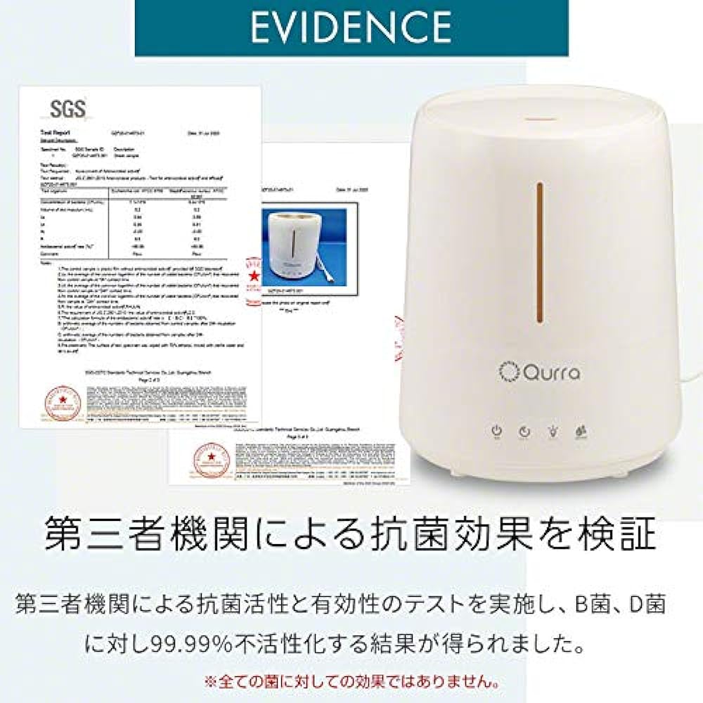 Qurra (Mois Dosne) Antibacterial Treatment Aroma Ultrasonic Humidifier Hypochlorous Acid Water Compatible Water Supply from Above Large Capacity 4.5L Touch Panel Automatic Humidity Adjustment Silent PSE 3R SYSTEMS White