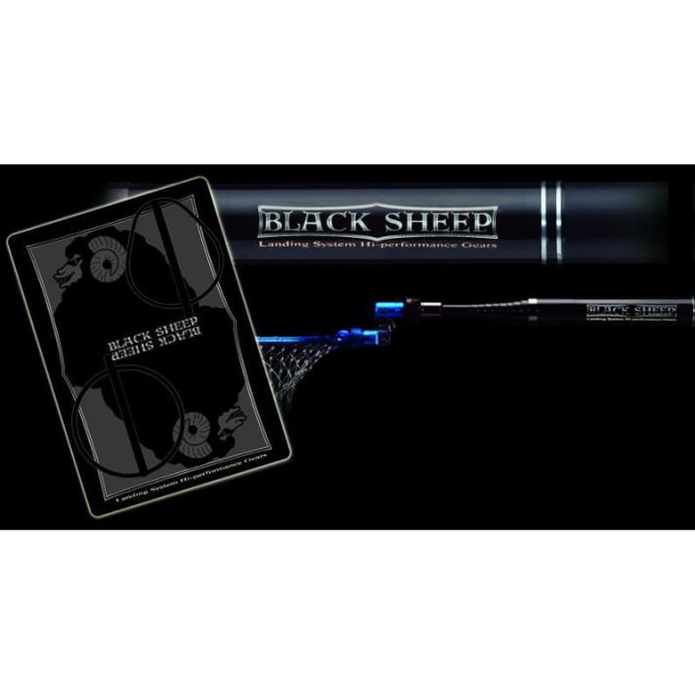 SIYOUEI BLACK SHEEP LANDING SHAFT