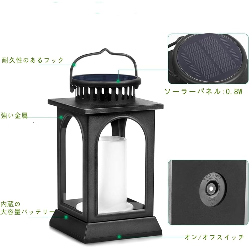 Handsider Solar Lantern, Metal Vibrating Flame Solar Light, Waterproof Outdoor Hanging LED Solar Landscape Lighting Lantern, Courtyard Garden Earthquake Natural Disaster Emergency Lighting Heavy Duty Solar Light (2)