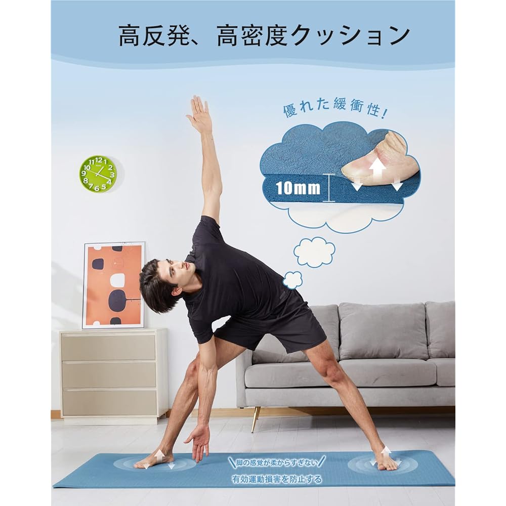 YUREN Yoga Mat Thick 10mm Wide 90cm x 195cm TPE Material Exercise Training Mat Yoga Mat Anti-Slip Durable Non-toxic Storage Bag with Storage Band
