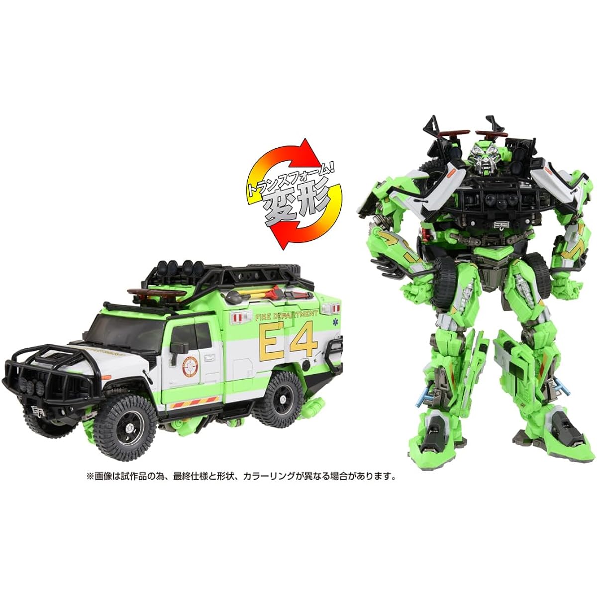 TAKARA TOMY Transformers Masterpiece Movie Series MPM-11D Ratchet Dark of the Moon Ver.