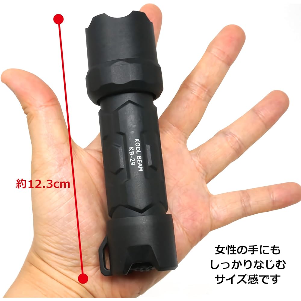 KOOL BEAM IMPACT IPX8 Waterproof Standard High Power LED Light 3 AAA Batteries KB-29 Flashlight Disaster Prevention Light Polysteel Double Structure Tough Body
