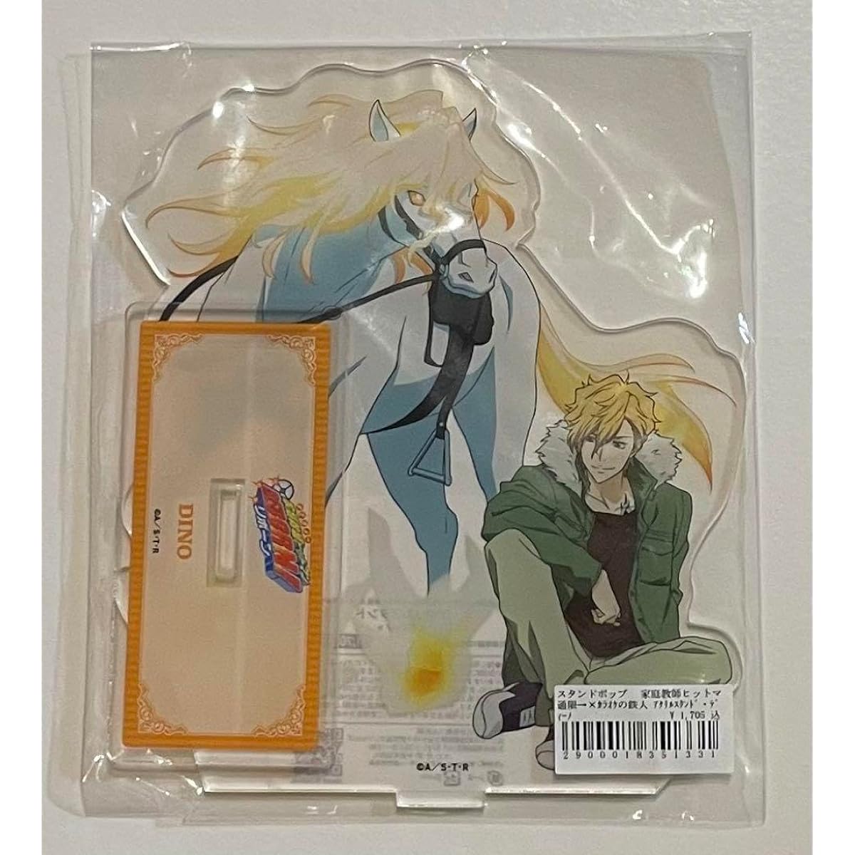 Katekyo Hitman REBORN Dino Acrylic Stand Karaoke no Tetsujin Limited VF