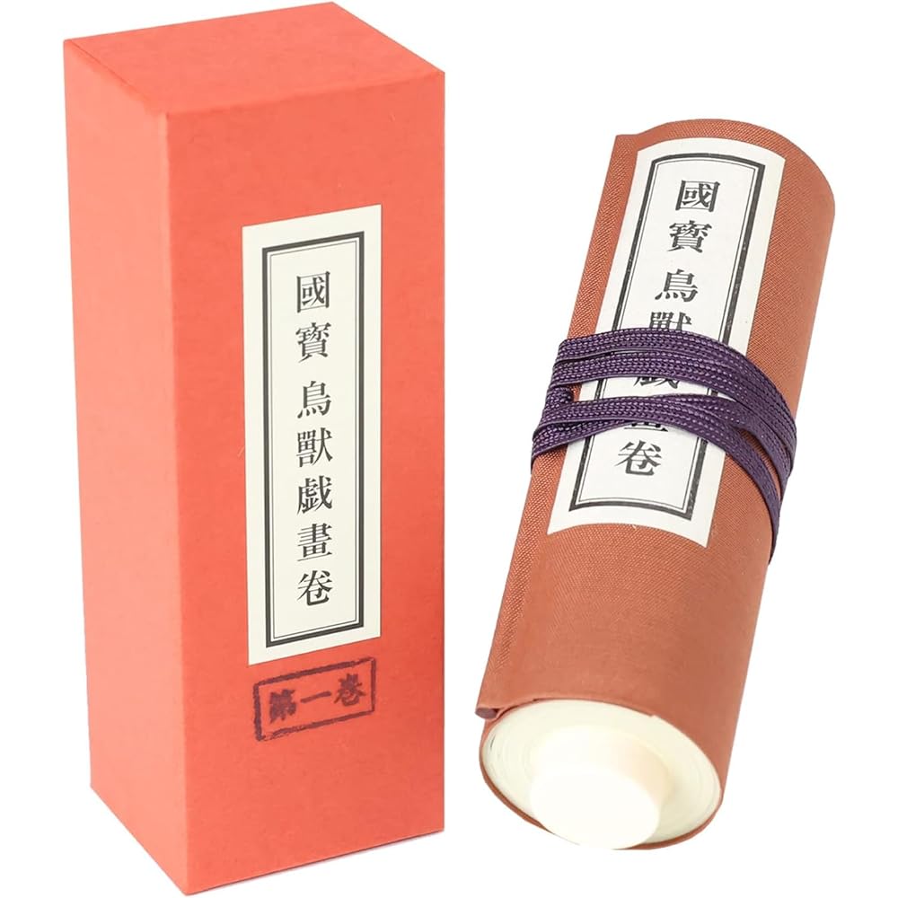 Reduced picture scroll National treasure Bird and beast human figures Goods Book Volume 1 Picture scroll Lexi History Interior Figurine Object Souvenir Japan Frog Rabbit Sumo Kyoto Kozanji Temple Manga Manga