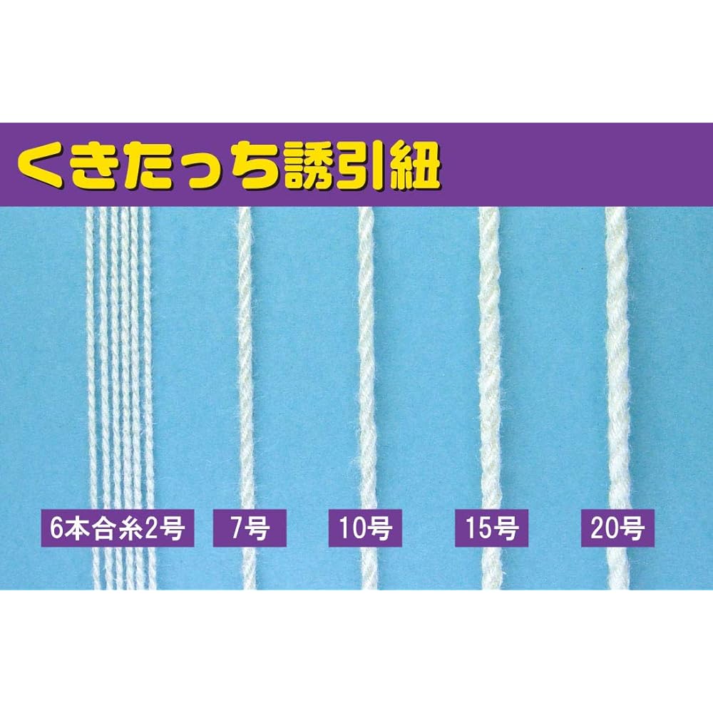 Seam Attraction Material Kukittchi Attraction String No. 7 White