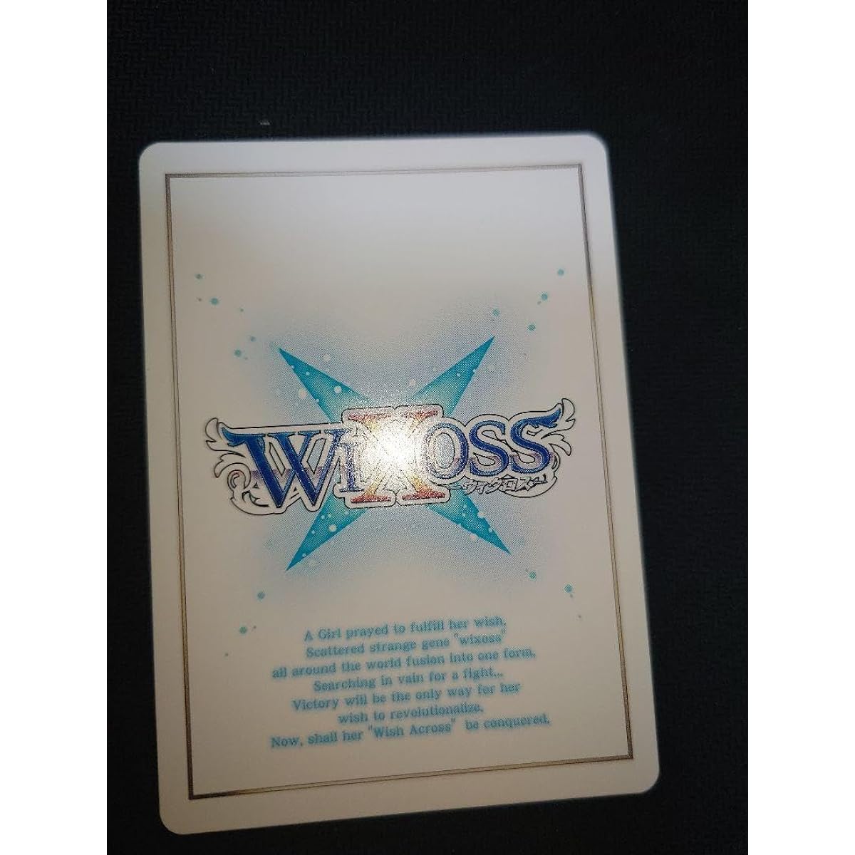 Wixoss Tama 10th