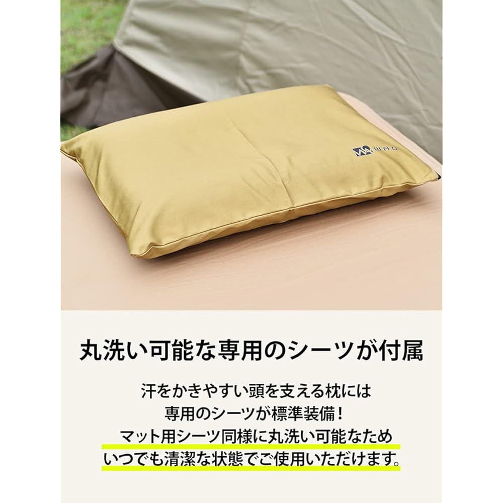 WAQ RELAXING CAMP PILLOW waq-rcp1 Camping Pillow Sleeping in Car Urethane Inflatable Pillow
