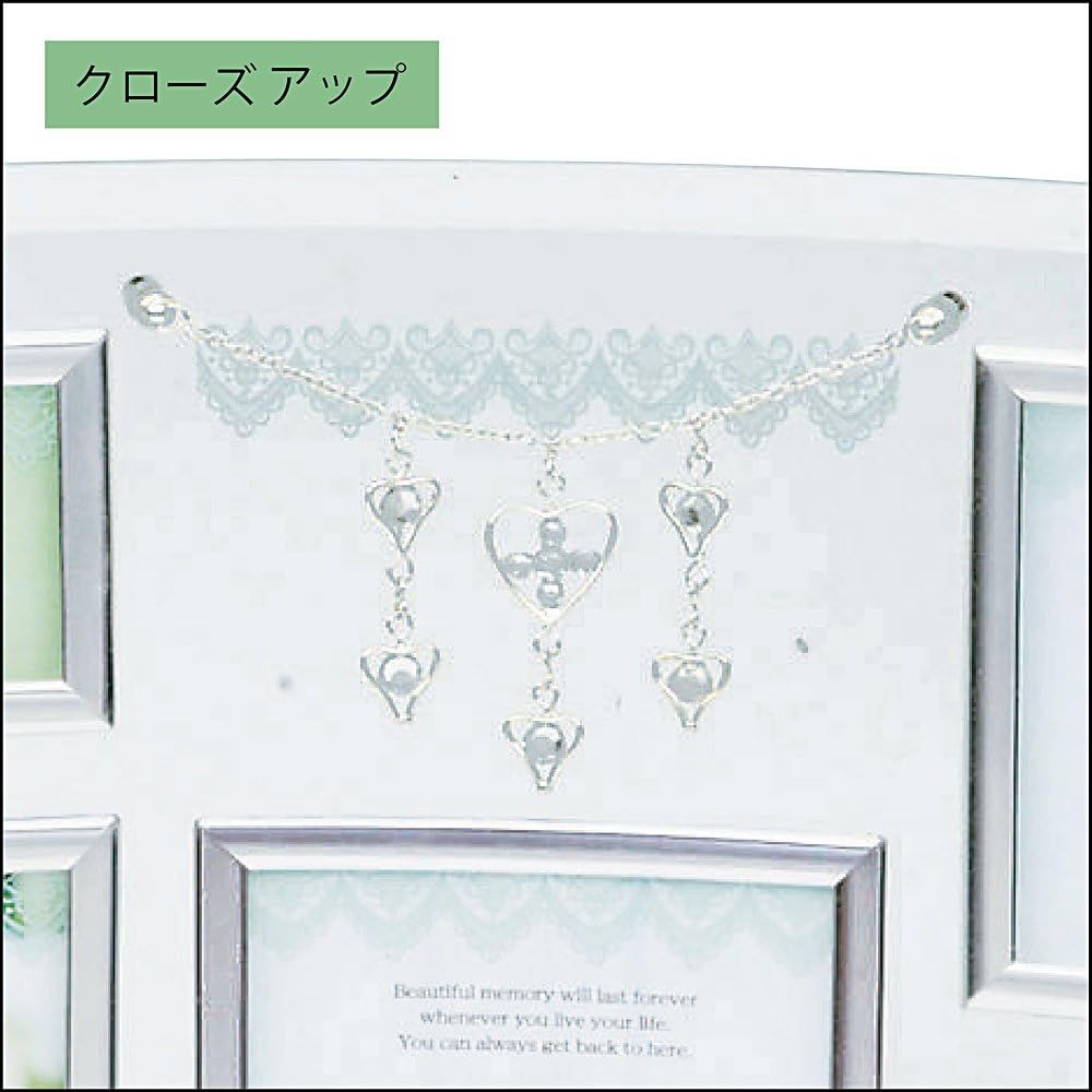 U-Power Photo Frame Clear W46.5xH25cm