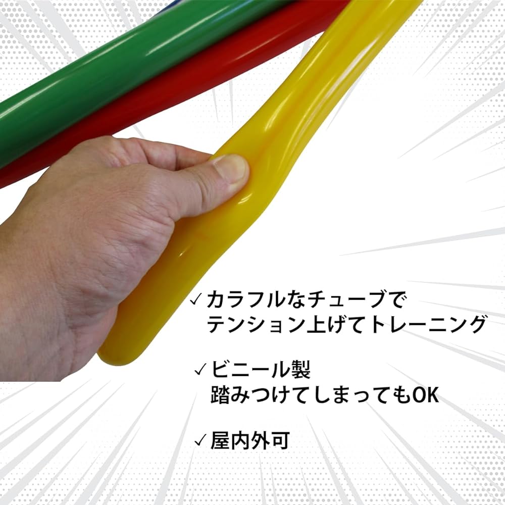 Fungoal Agility Cross Footwork "With Manual" Tennis Badminton Table Tennis Coordination Rhythm Jump Training