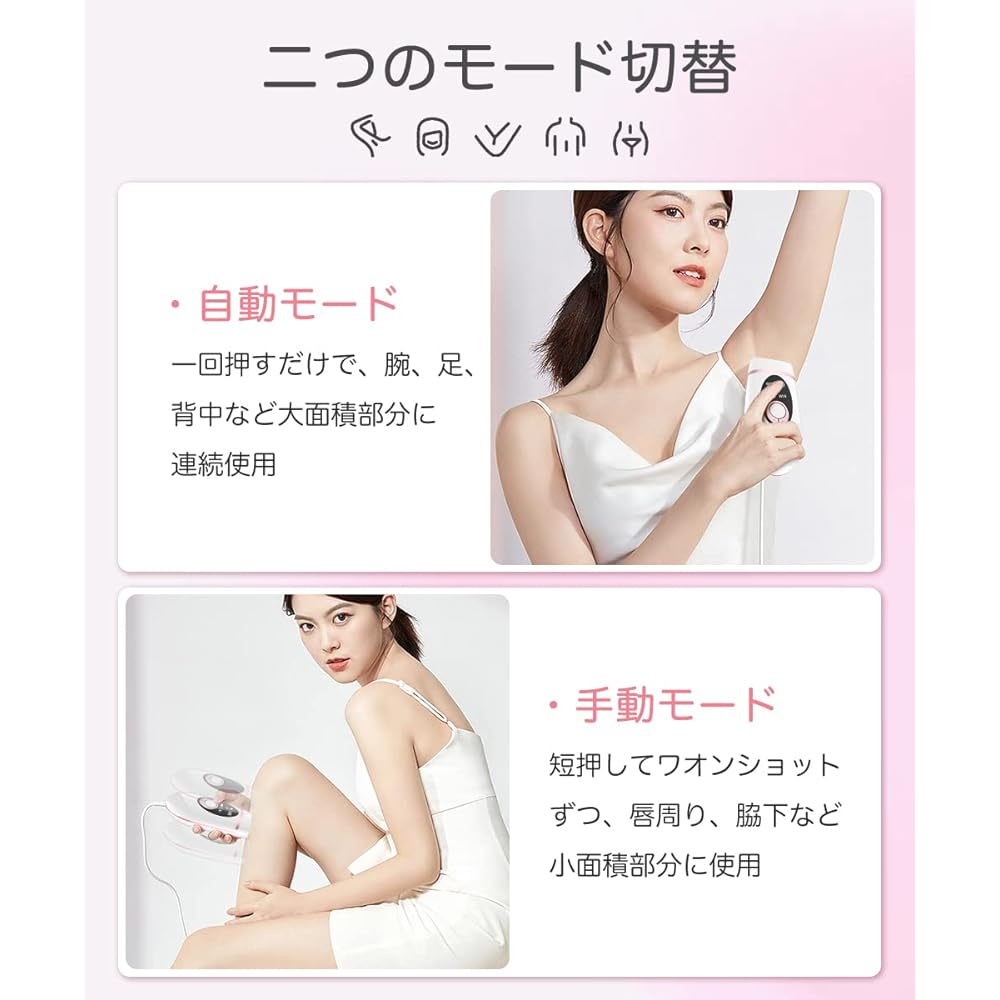Epilator, 990,000 rounds, Datsumouki epilator, fast, painless, suitable for beard, face, armpits, arms, whole body, 5 level adjustment, manual/automatic mode, for women, men, unisex, home use