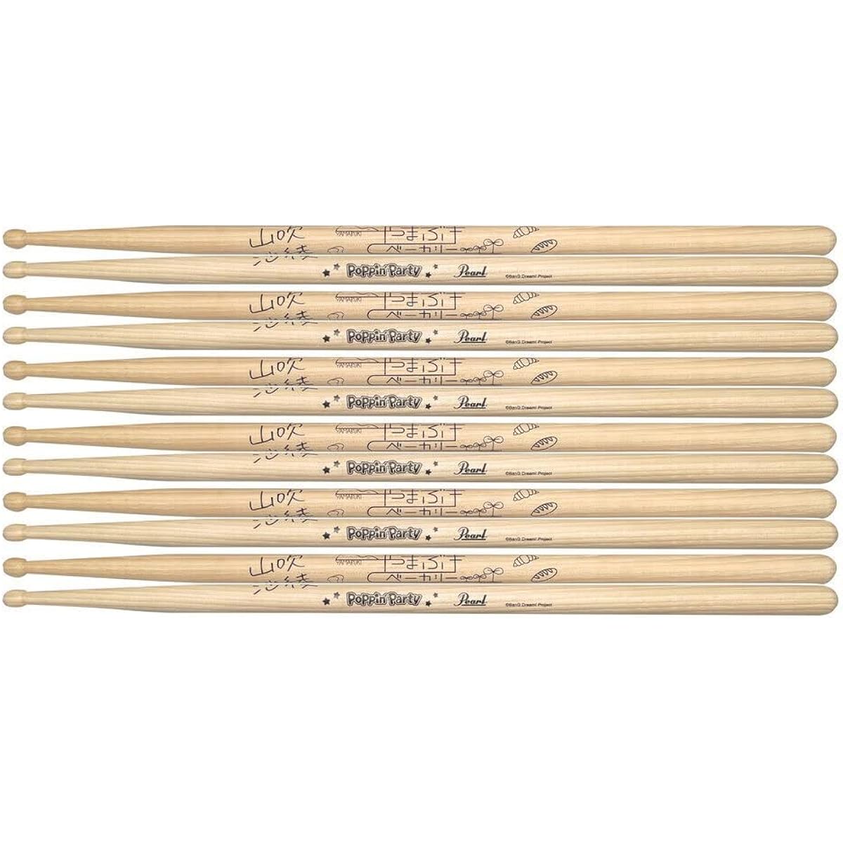 Pearl 188HSAYA 6 Pairs Saya Yamabuki Ayaka Ohashi Signature Drum Sticks BanG Dream Poppin'Party O40