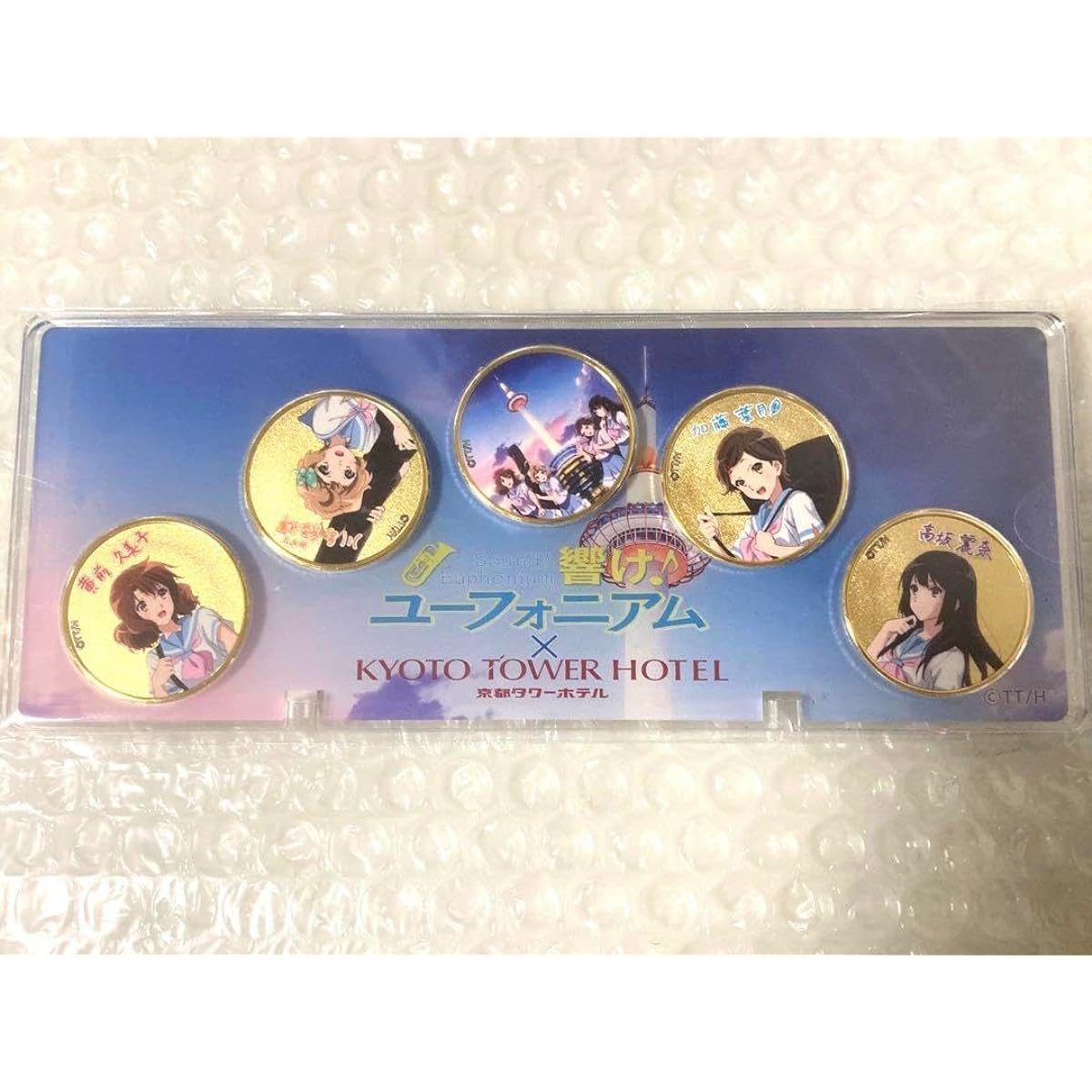 Sound! Euphonium x Keihan collaboration Sound! 4 Commemorative medal acrylic case B