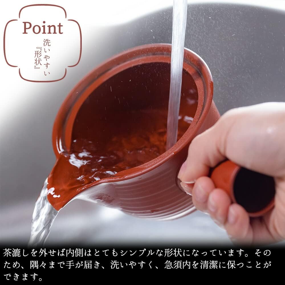 Himawarido Teapot Tokoname Ware Made in Japan (Vermilion)