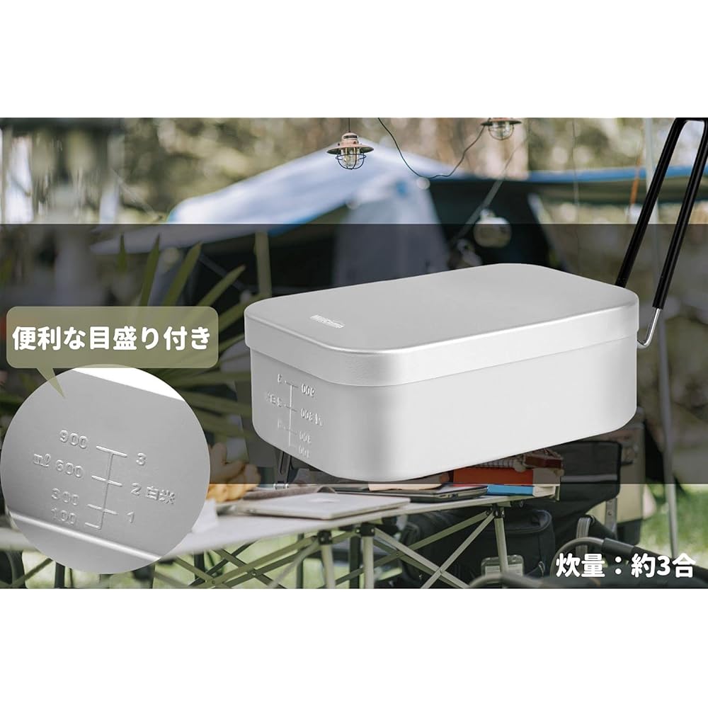 MiliCamp Large Mestin Camping Cooker (Anodized) Family Camping Cooking Mountain Cooking Outdoor Cookware with Scale No Deburring Required MR-750