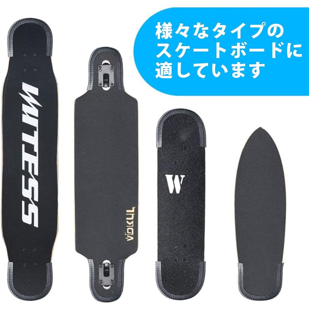 monoii Set of 6 Skateboard Deck Guard Skateboard Protection Skateboard Tail Guard Deck Protection e0007