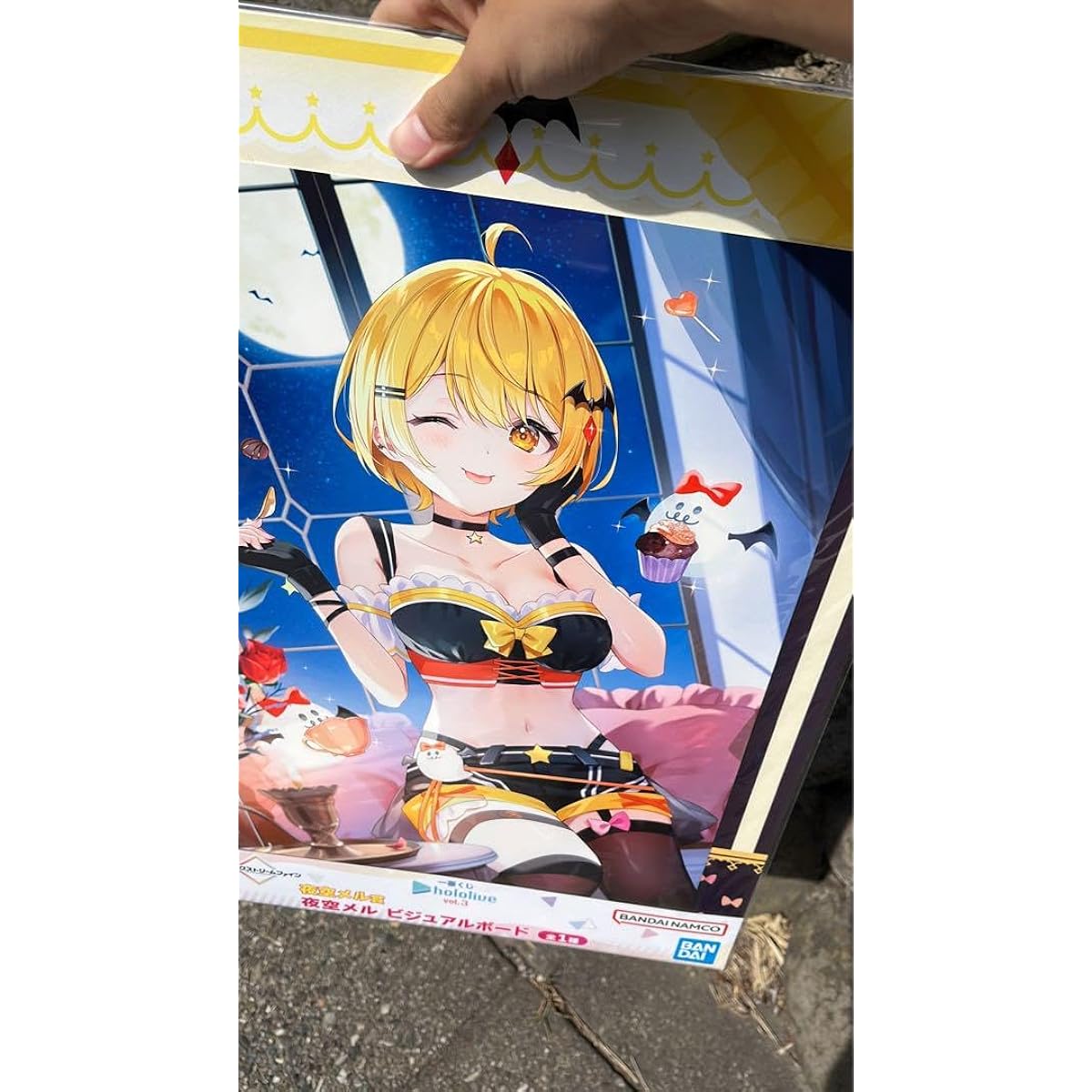 Ichiban Kuji 5DJA