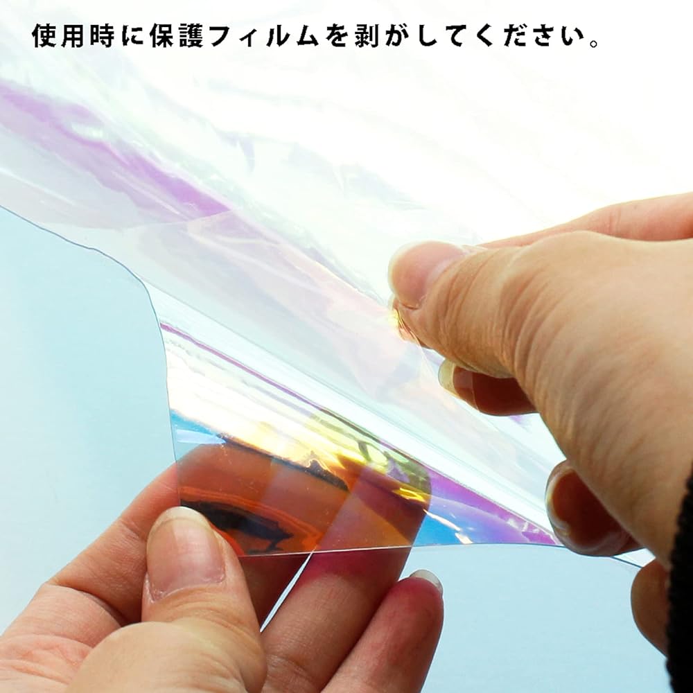 Nippon Chuko Vinyl Sheet Aurora 5m Cut Cut Approx. Width 67cm Thickness 0.4mm MF23-1-5R Fabric Vinyl Aurora Vinyl
