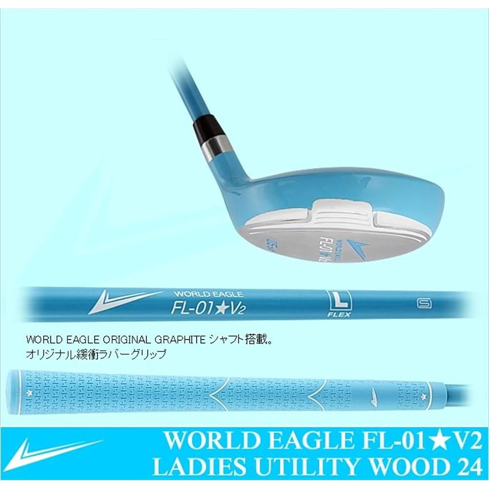 WORLD EAGLE FL-01V2 A/Blue Utility Ladies/Right