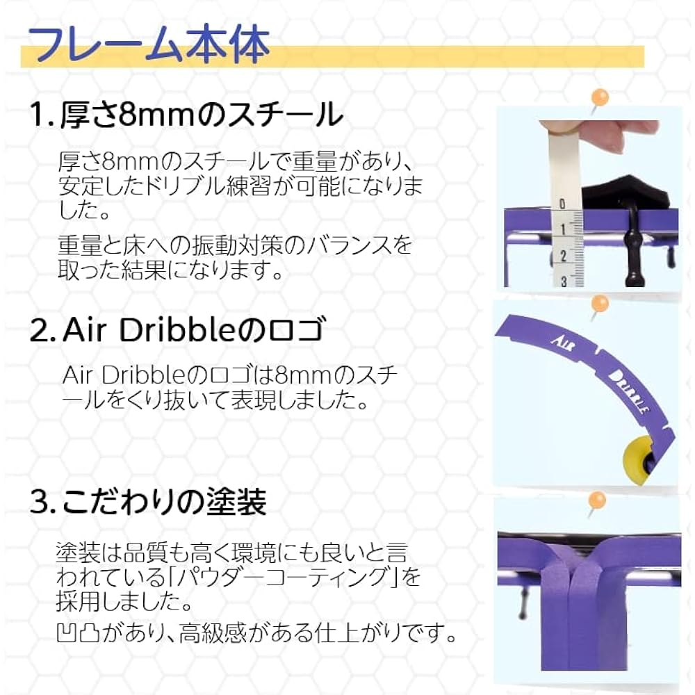 Air Dribble Basketball Dribbling Practice Indoors Apartment Living Room Minibus Independent Practice Training Equipment AirDribble