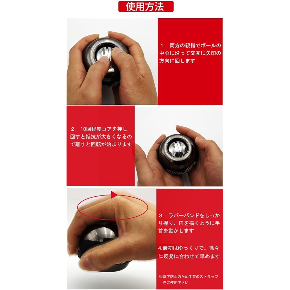 NAOTACK Snap Ball LED Luminous Color Changing Metal Specifications Counter Included Grip Strength Training Japan Limited Sold Original Product