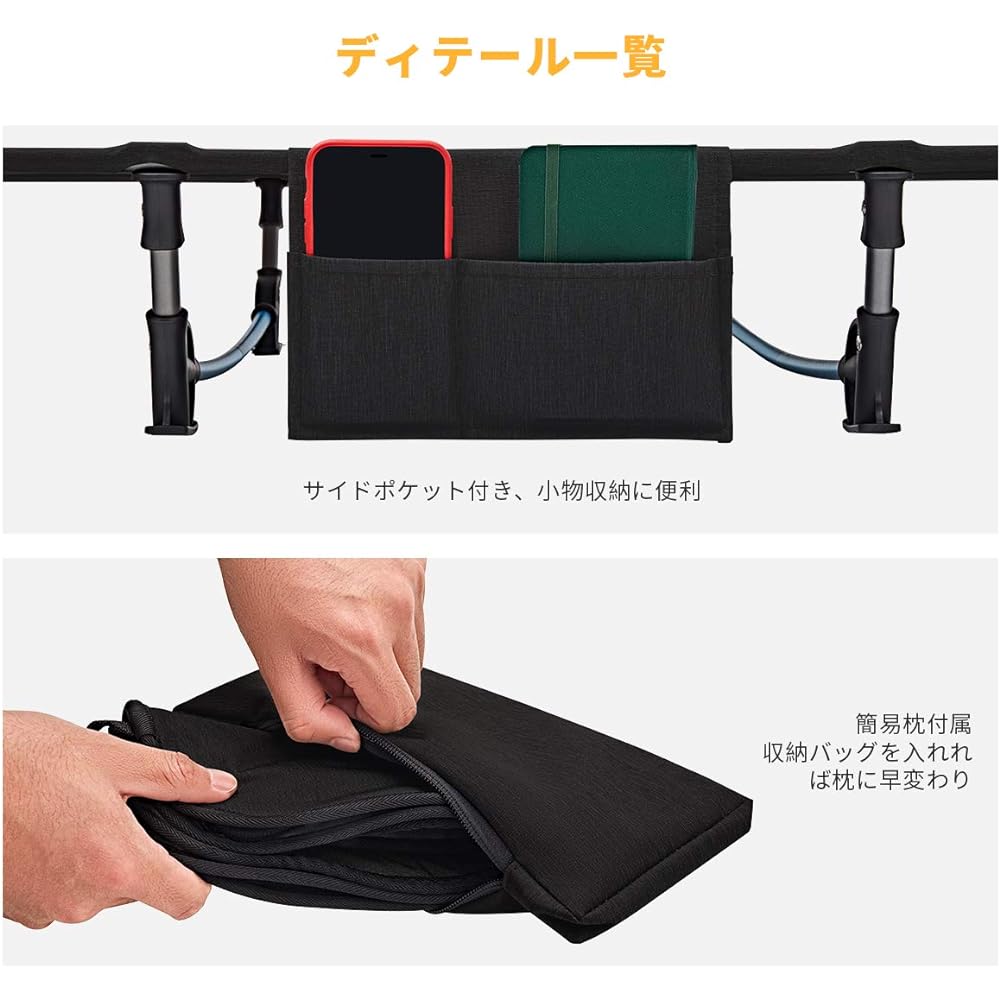 FUNDANGO Camping Cot Lightweight Outdoor Bed Foldable Compact 200x69cm Long Low Aviation Aluminum Load Capacity 120kg Simple Bed Hiking Outdoor Storage Bag Included (Black)