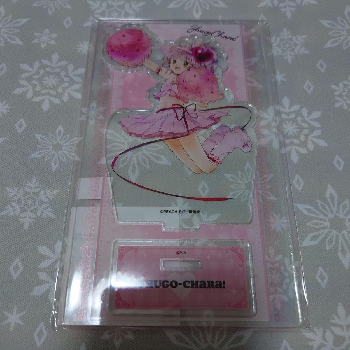 Shugo Chara Karaoke no Tetsujin Karatetsu Acrylic Stand Amulet Heart