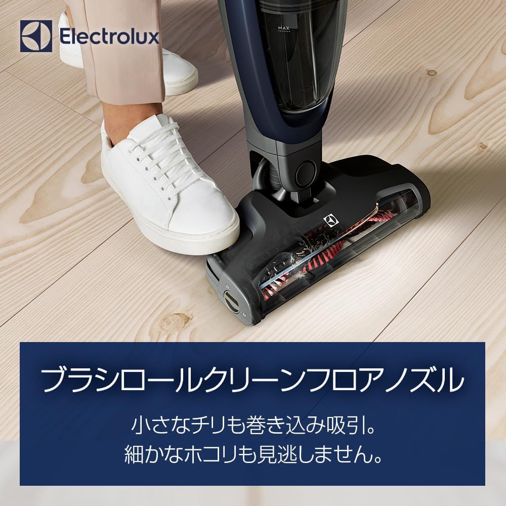 Electrolux Well Q7 WQ71-2OIB Cordless Vacuum Cleaner, Scandinavian Design, High Power, Lightweight, Freestanding, Operating Time: Approx. 50 Minutes, Indigo Blue