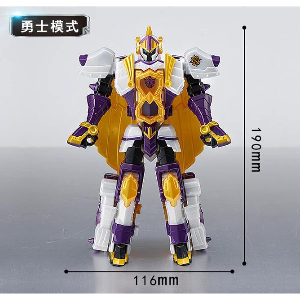 Toys, Transforming Robots, GGBOND, Nucleus Boy, The Legend of the Black Dragon, Seiyo