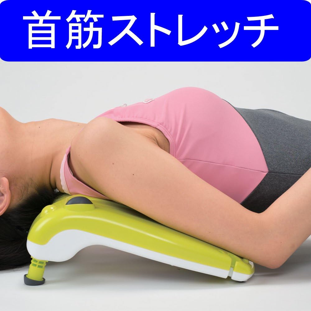 MI Creations Shape Stretcher Stretch Training Made in Japan