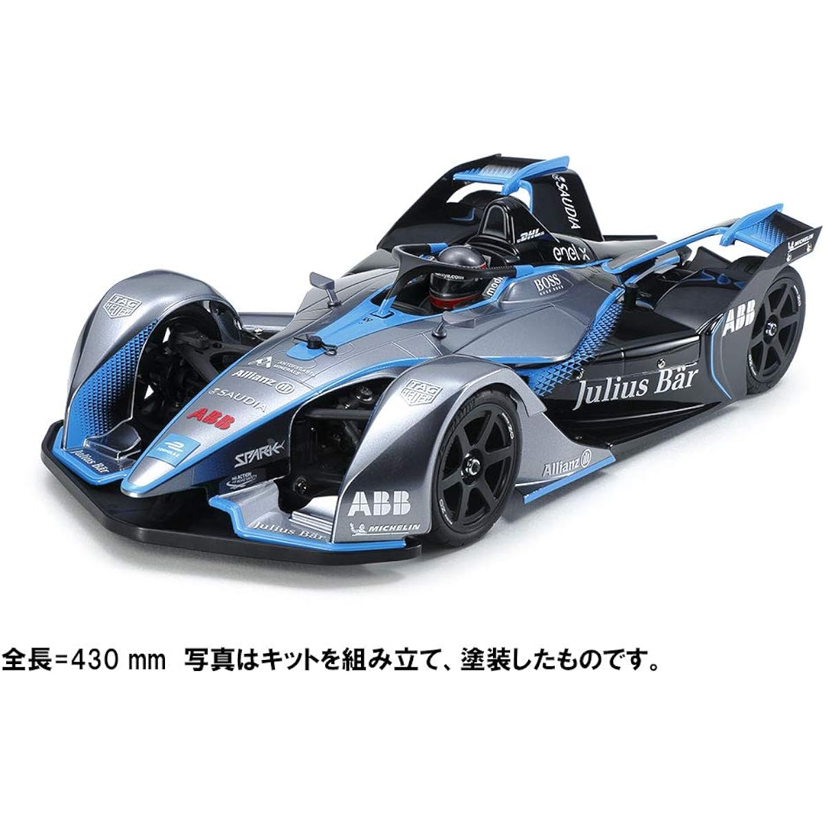 Tamiya 1/10 Electric RC Car Series No. 681 Formula E GEN2 Championship Colors (TC-01 Chassis) 58681