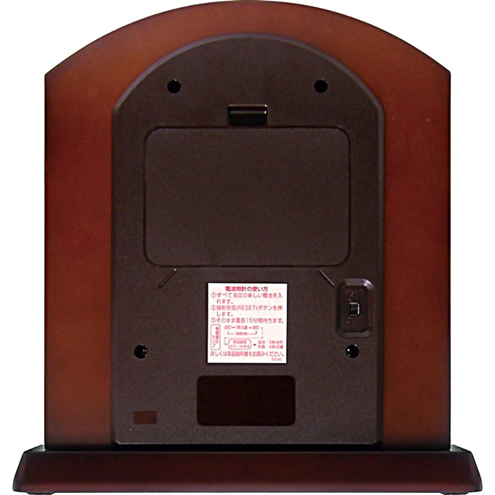 RHYTHM Citizen Table Clock Radio Clock Wooden Frame Rotating Decoration Brown 25.1x24.2x10.5cm CITIZEN 4RY702-N06
