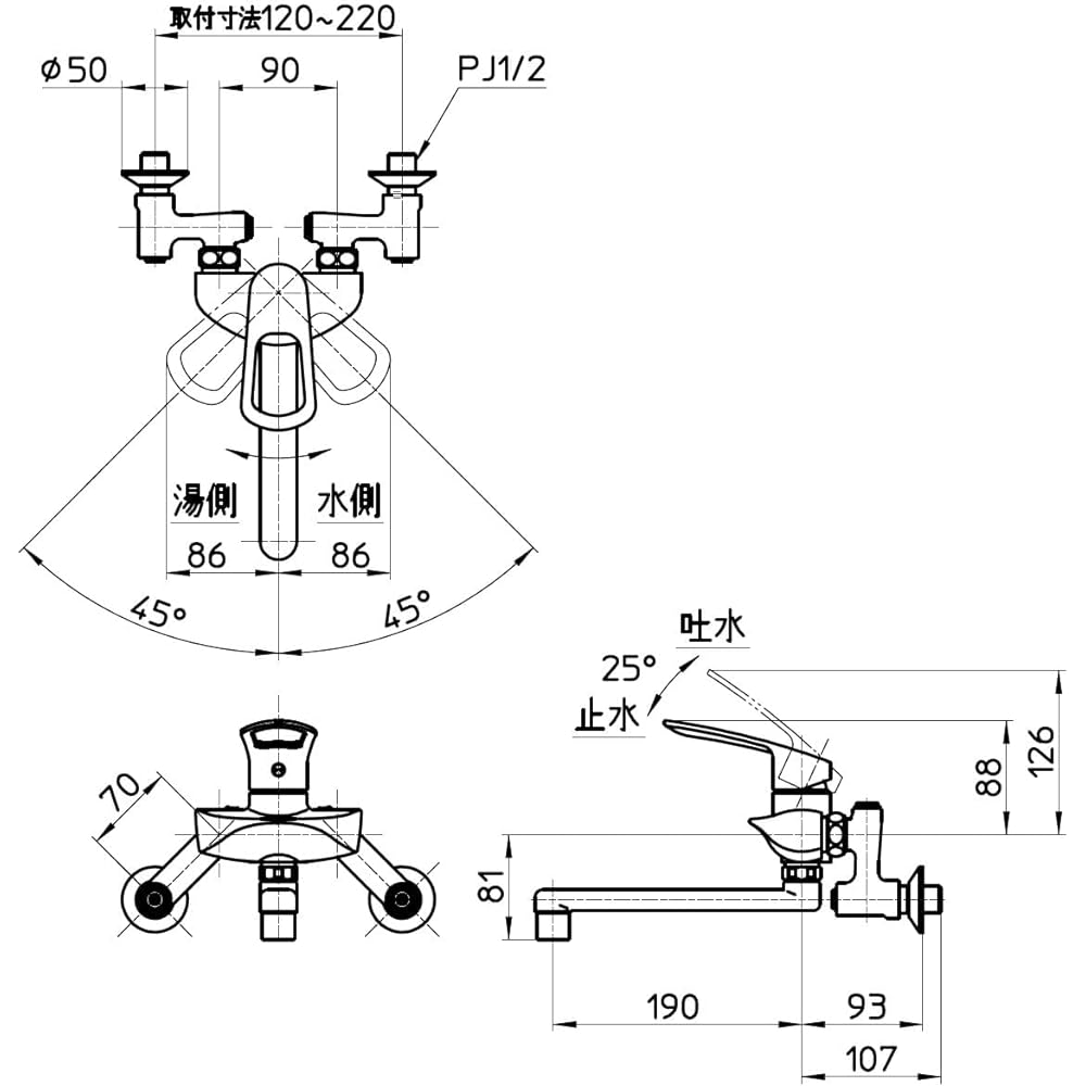 SANEI Kitchen Single Mixer Faucet Easy Installation Type Eco Saving K1712E-3U-13