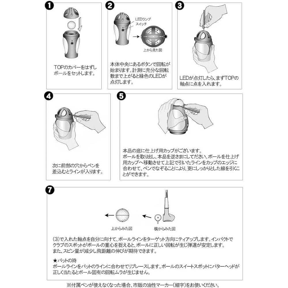 Check Go Pro Check Go Pro Automatic line drawing golf marker Ball line marker Easy to draw lines