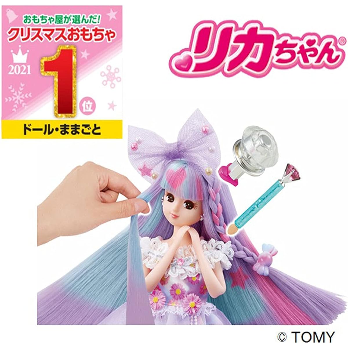 Takara Tomy "Licca-chan Doll Yumeiro Licca-chan Colorful Change" Dress-up doll Pretend play toy Age 3 and up Toy safety standard compliant ST mark certified Licca TAKARA TOMY