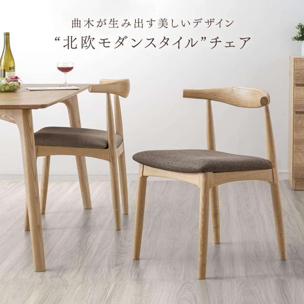 Tansu no Gen Dining Chair Single Item Natural Wood Ash Finished Product Scandinavian Wooden Simple Chair Living Chair 80500012(86416)